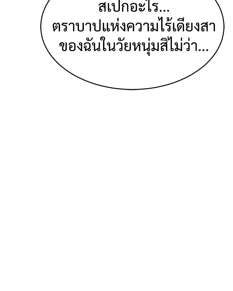 หน้า 224