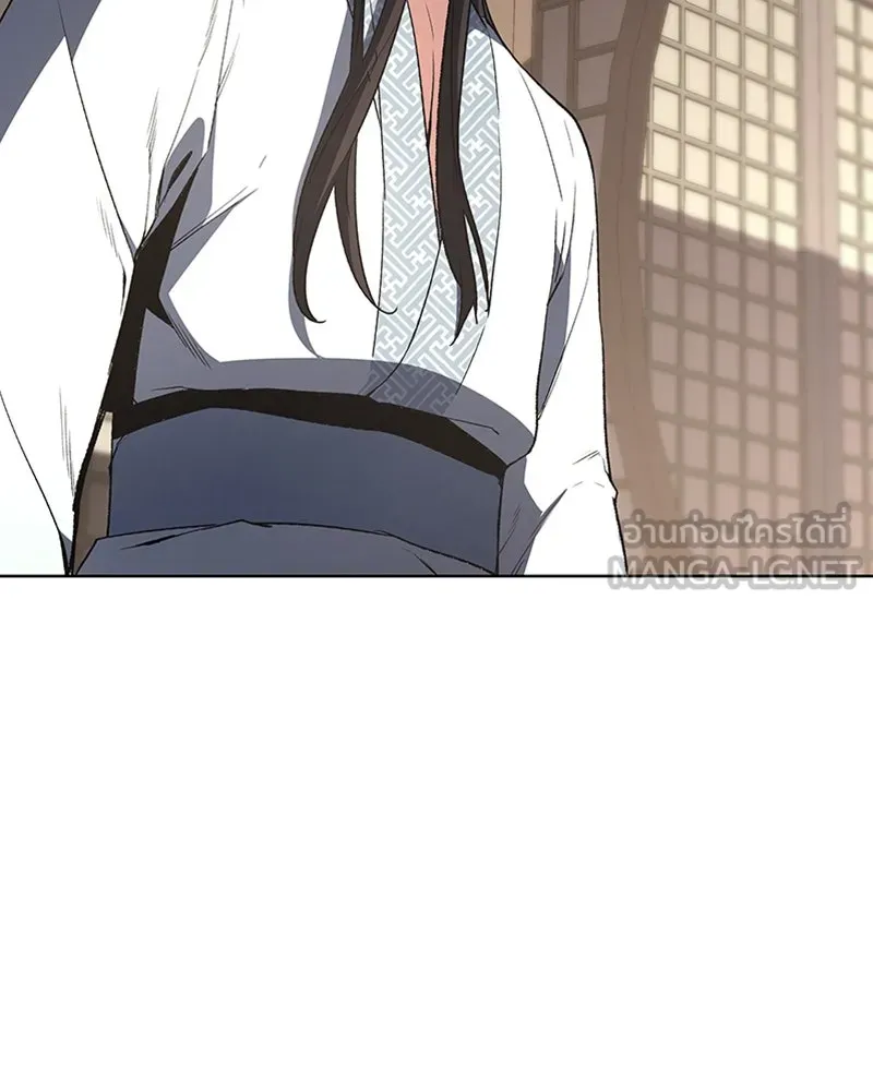 หน้า 171