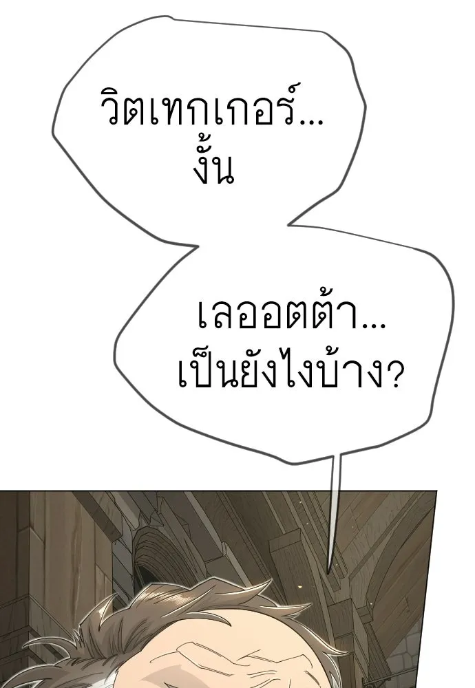 หน้า 97