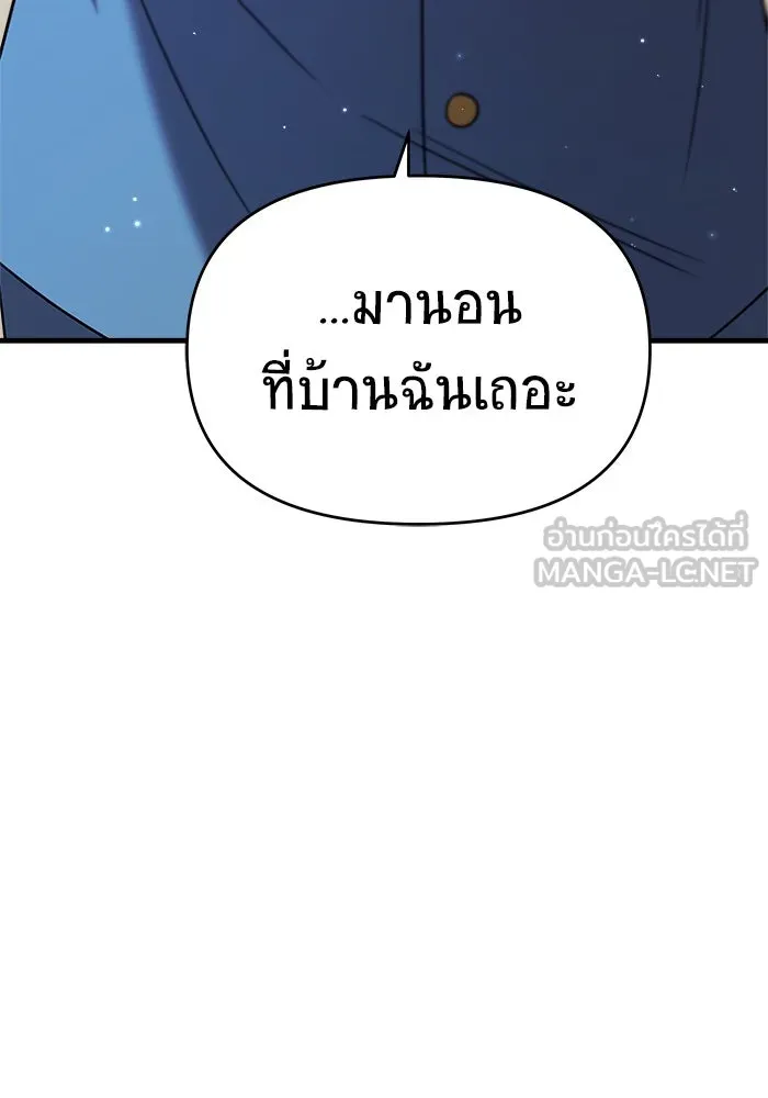 หน้า 165