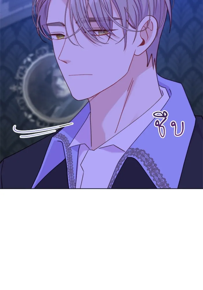 หน้า 131
