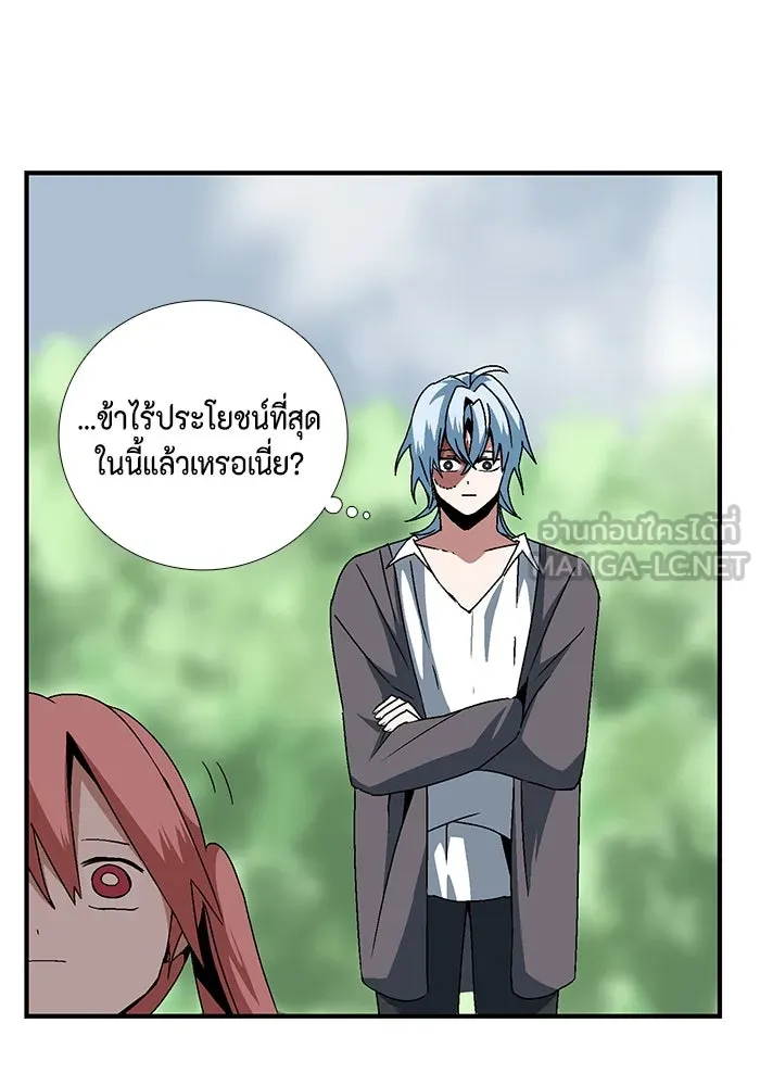 หน้า 51