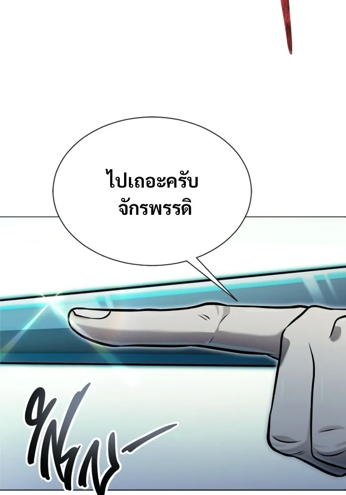 หน้า 98