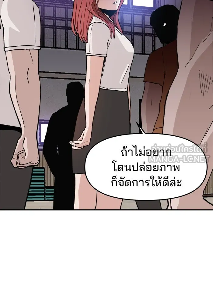 หน้า 105