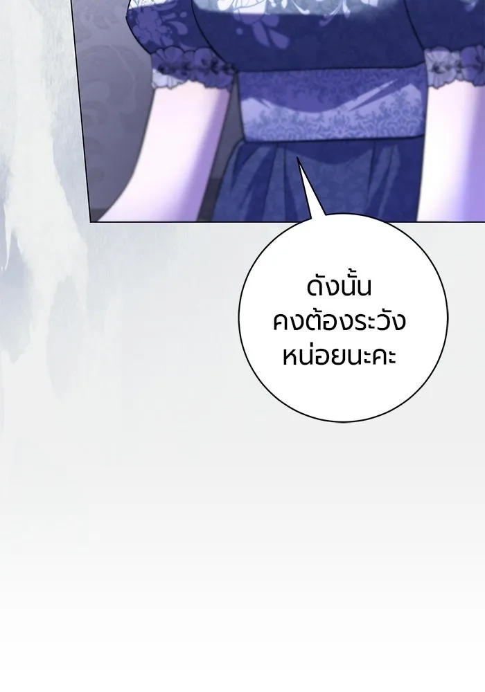 หน้า 140