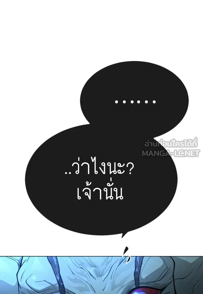 หน้า 135