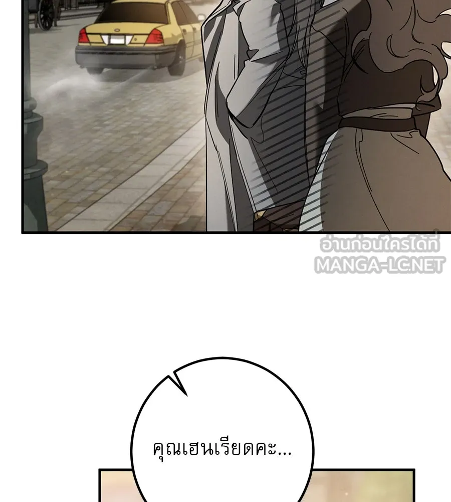 หน้า 117