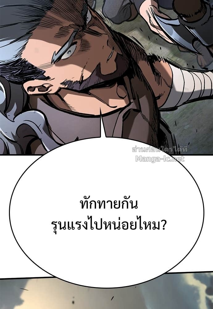 หน้า 168