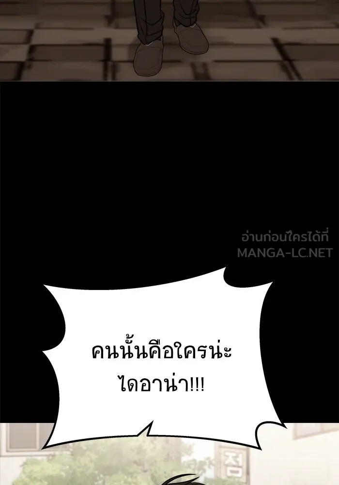 หน้า 102