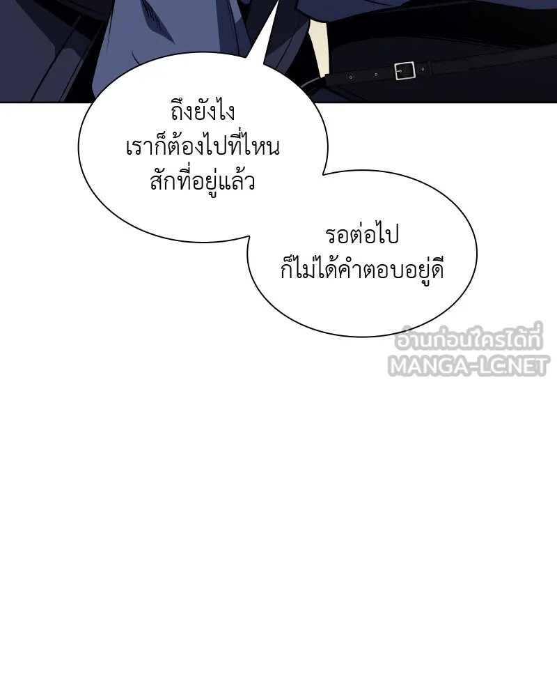 หน้า 153