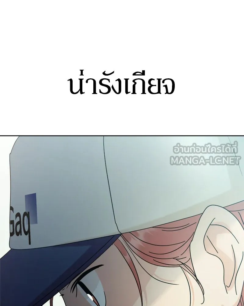 หน้า 162
