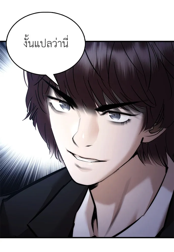 หน้า 226