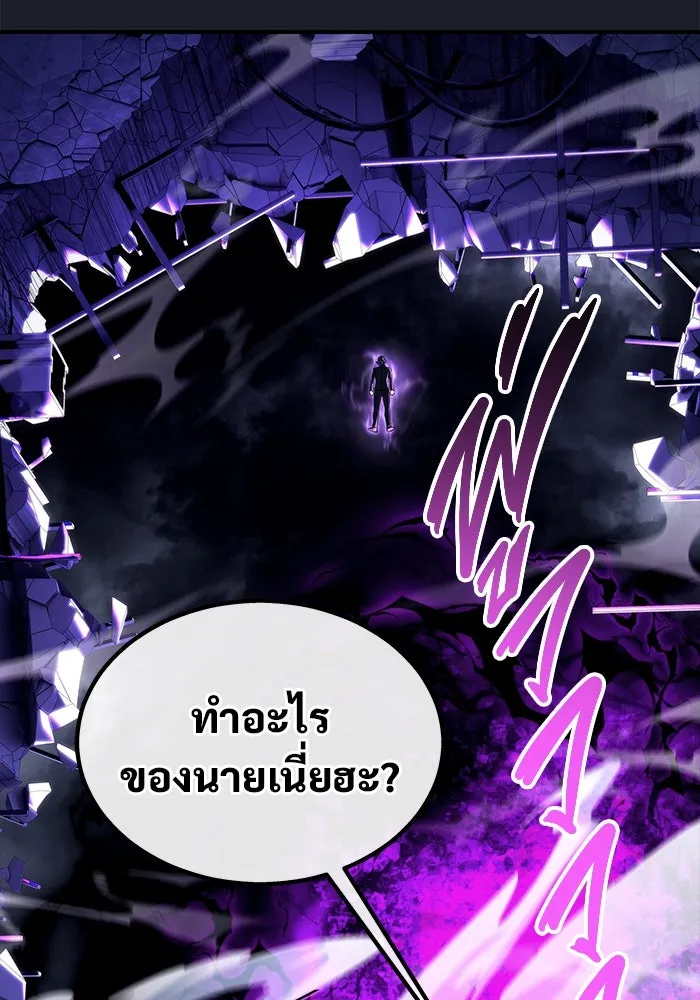 หน้า 220