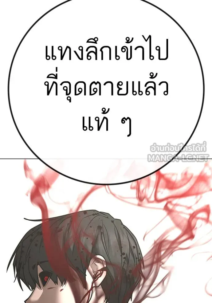 หน้า 134