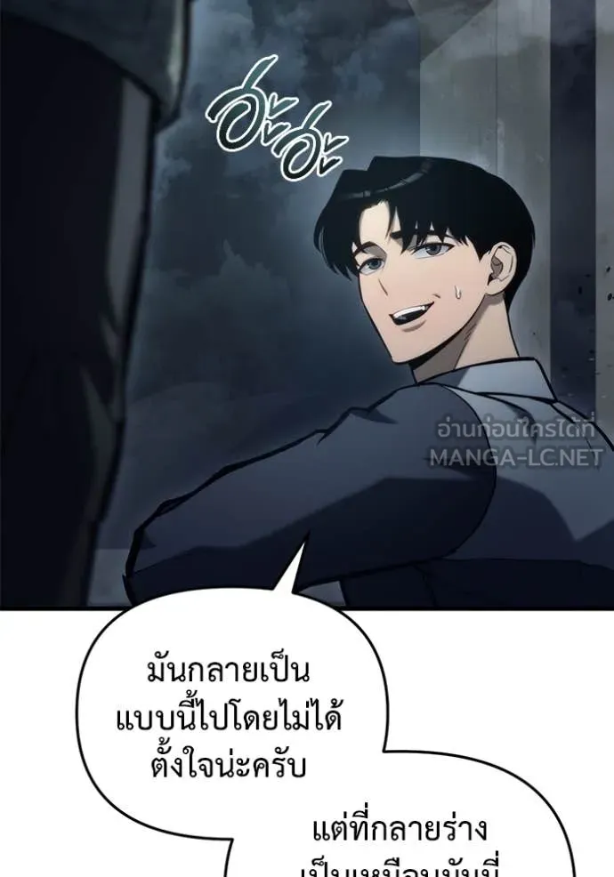 หน้า 132