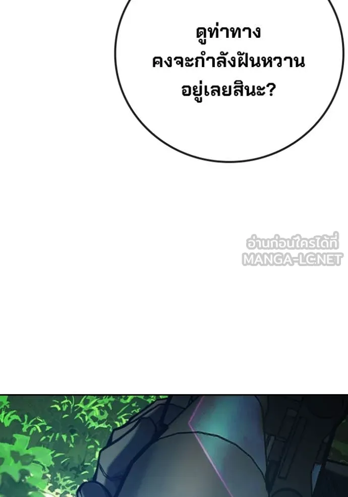 หน้า 221