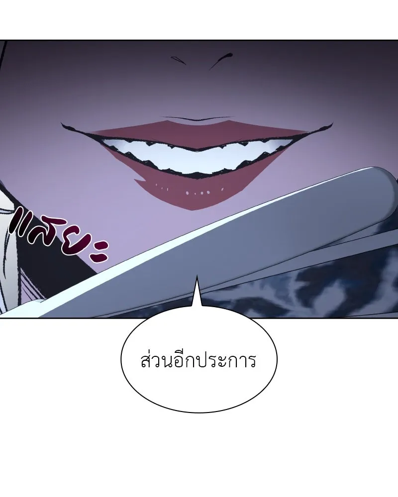 หน้า 115