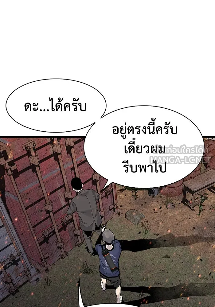 หน้า 60