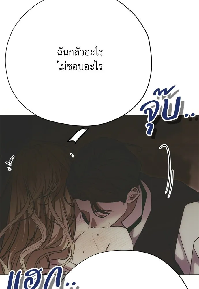 หน้า 100