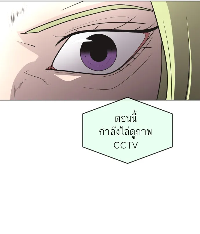 หน้า 83