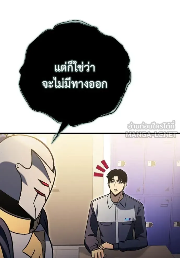 หน้า 155