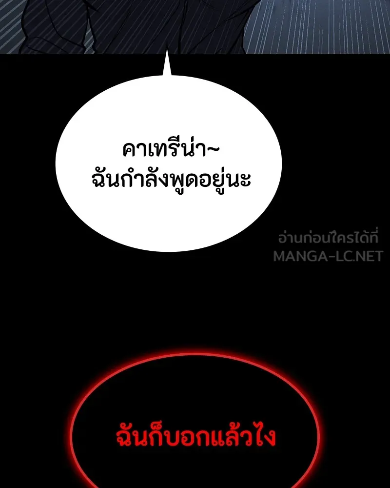 หน้า 126