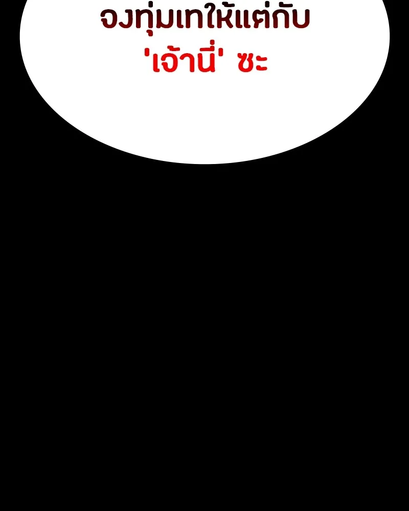 หน้า 160