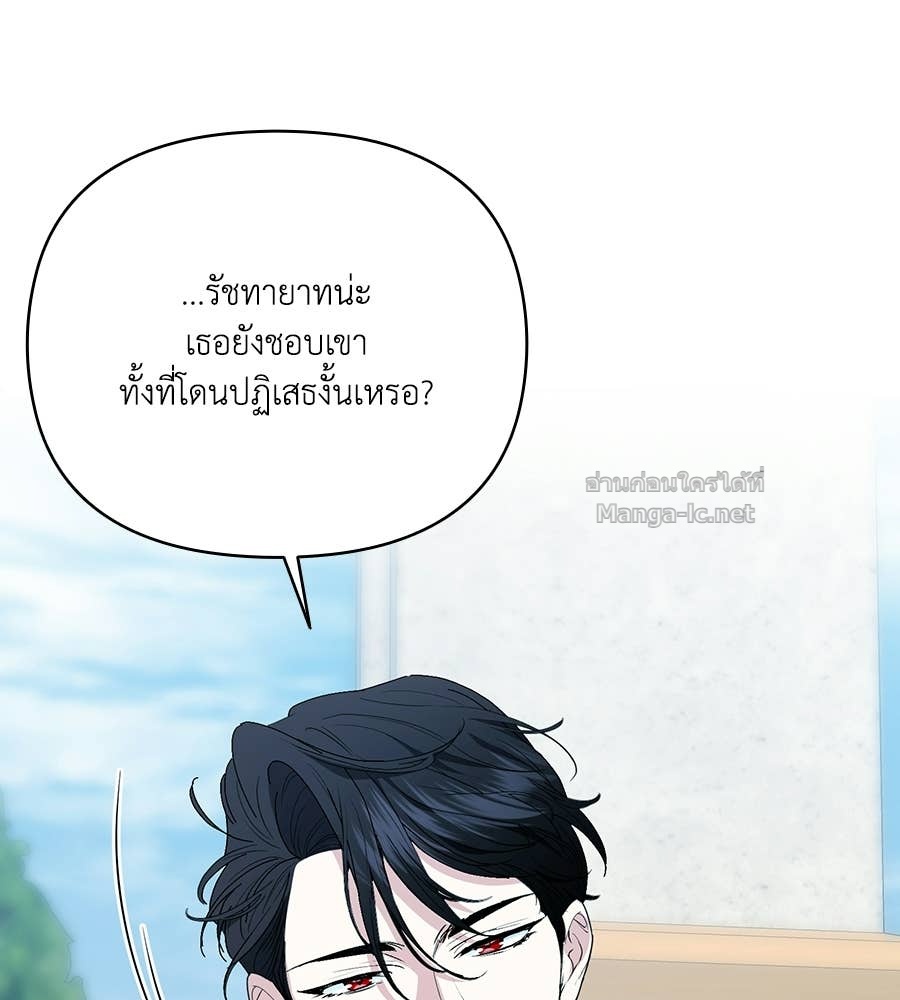 หน้า 114