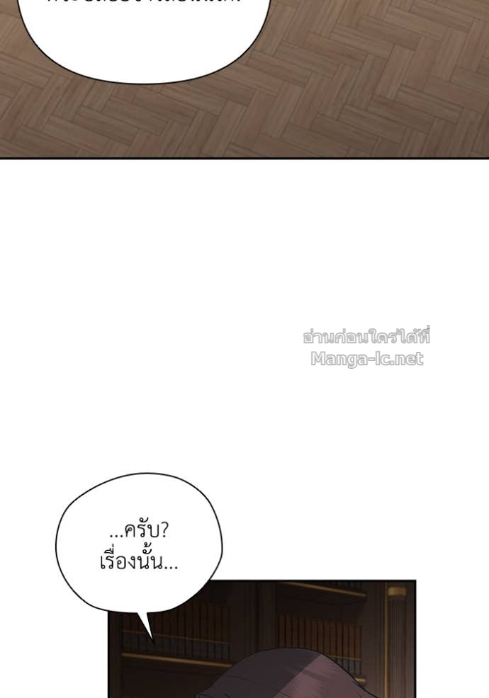 หน้า 100