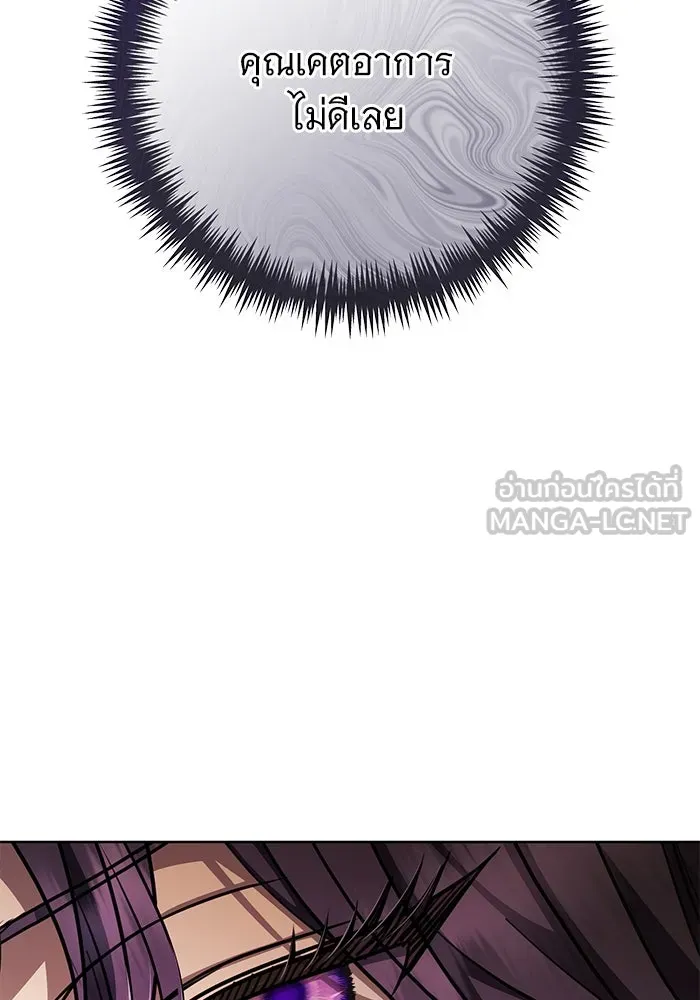 หน้า 90