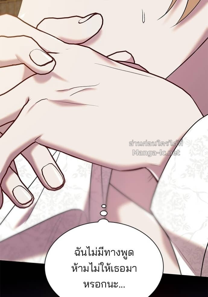 หน้า 98