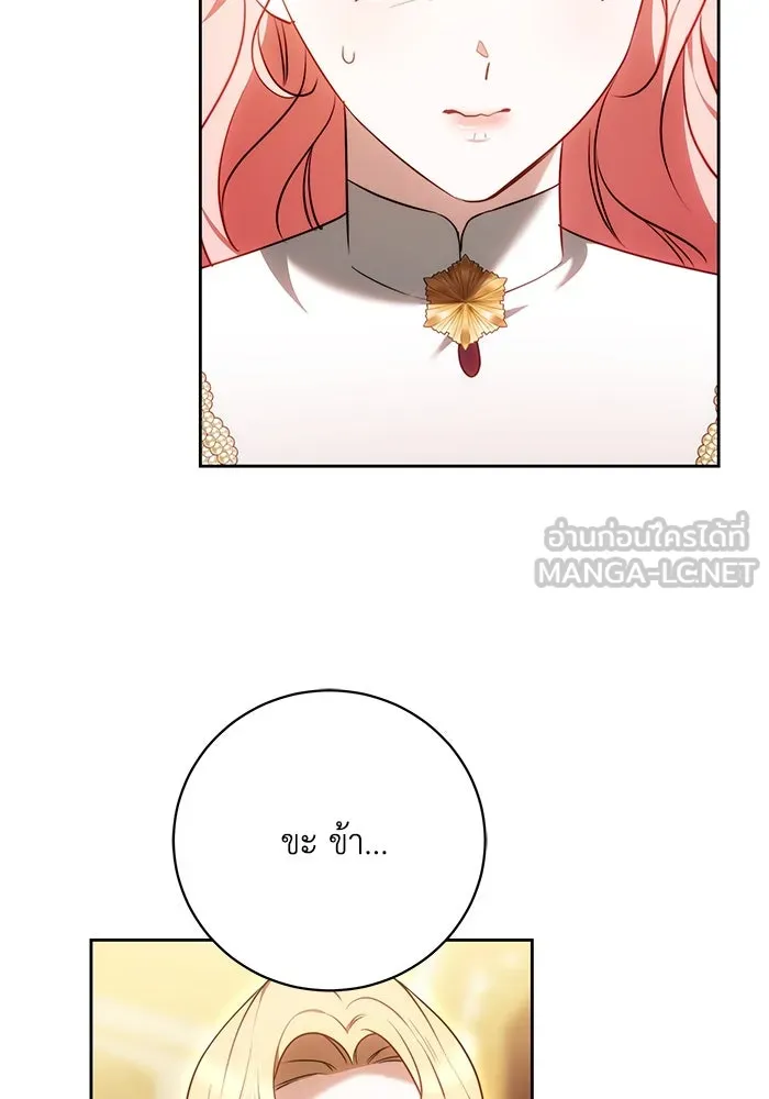 หน้า 72