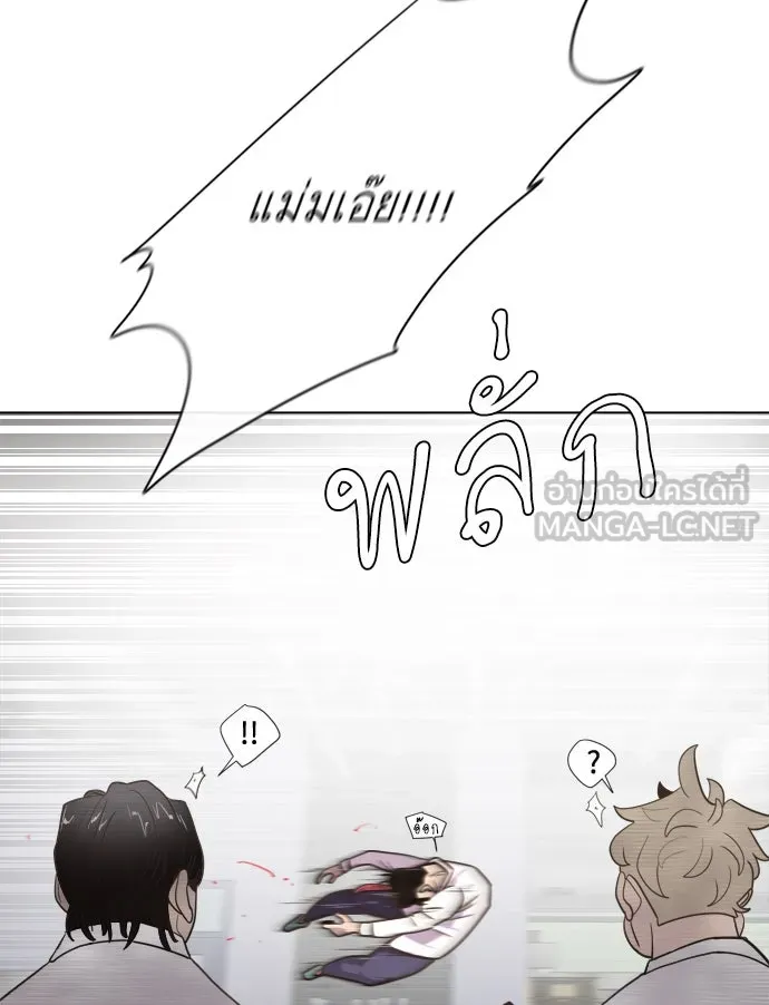 หน้า 105
