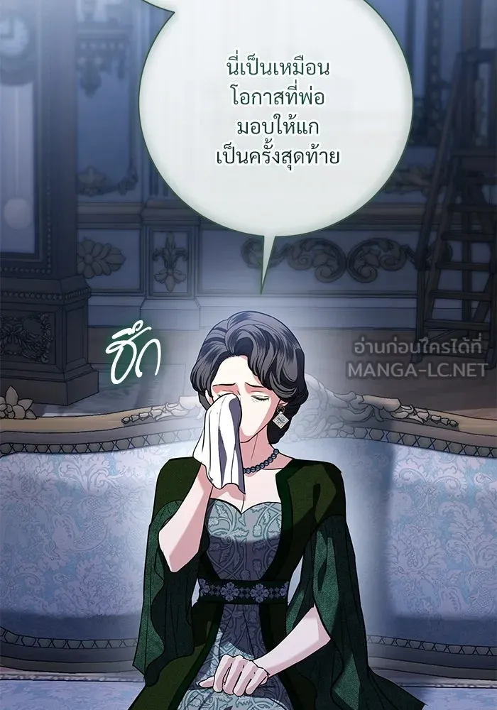หน้า 93