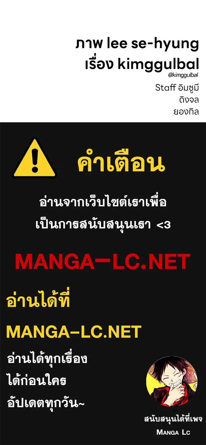 หน้า 214