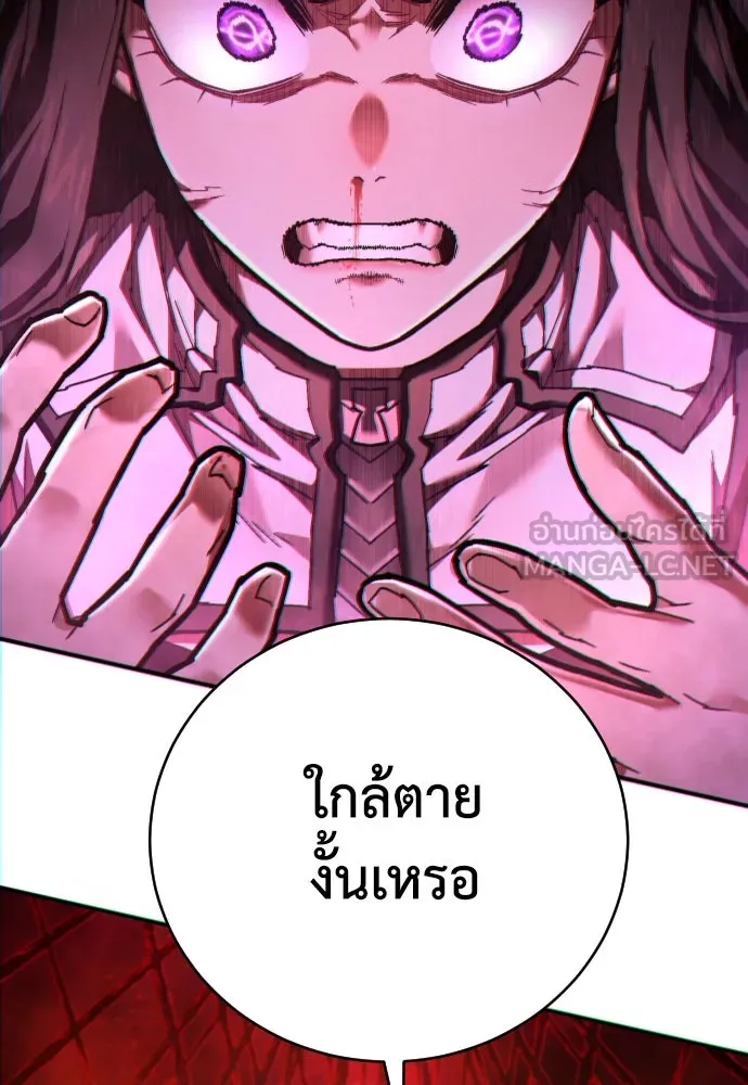 หน้า 114