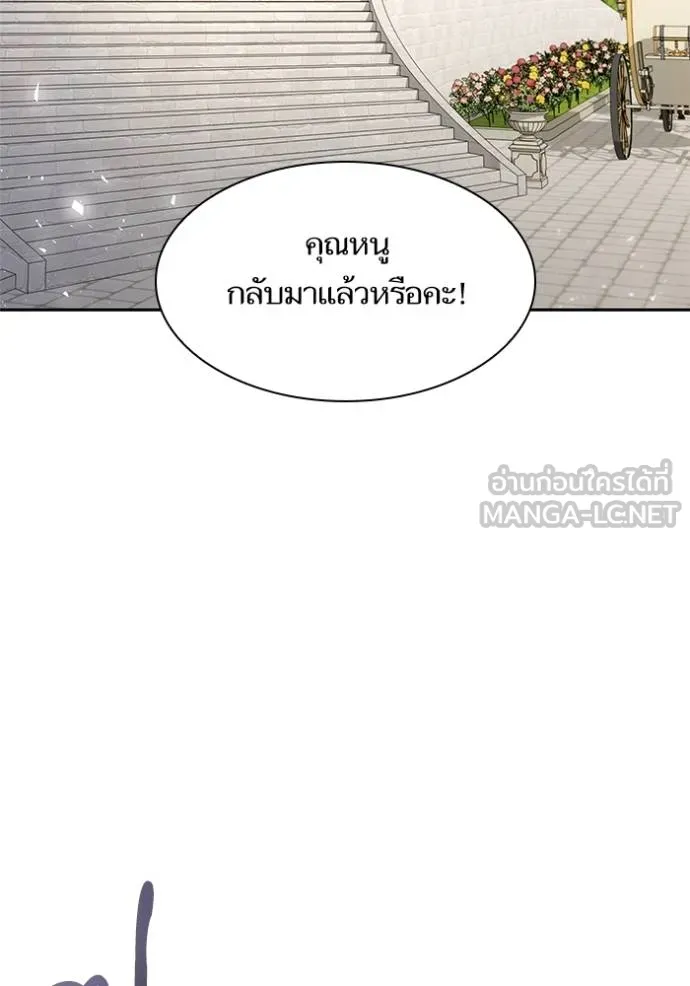 หน้า 130
