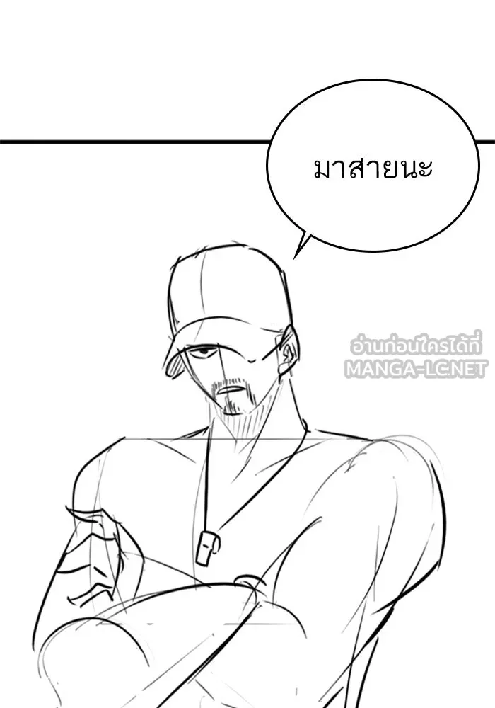 หน้า 108