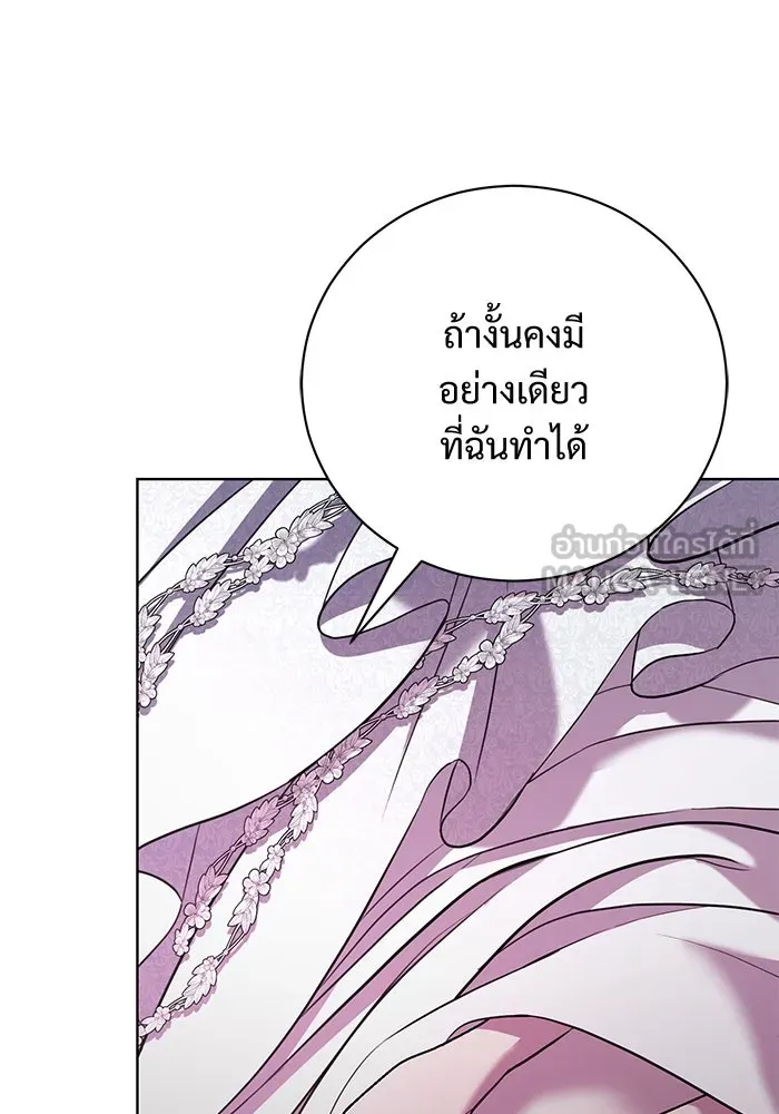 หน้า 102