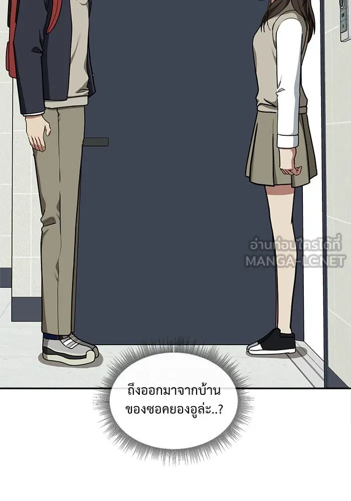 หน้า 72
