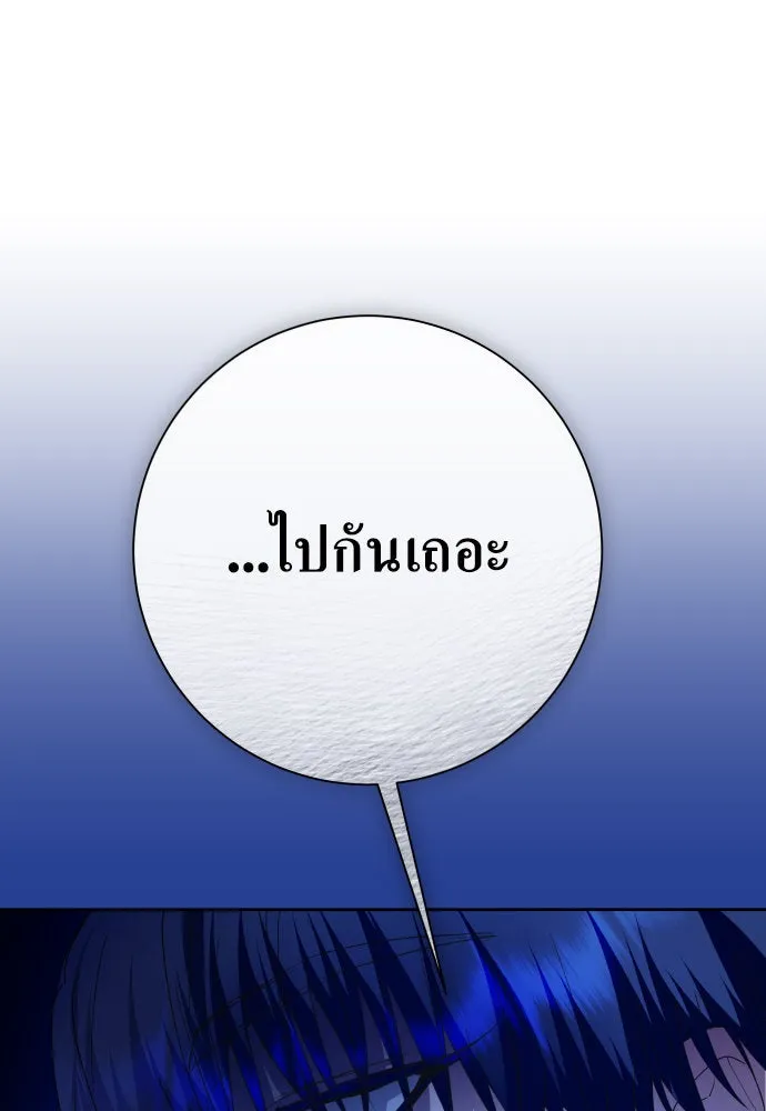 หน้า 128