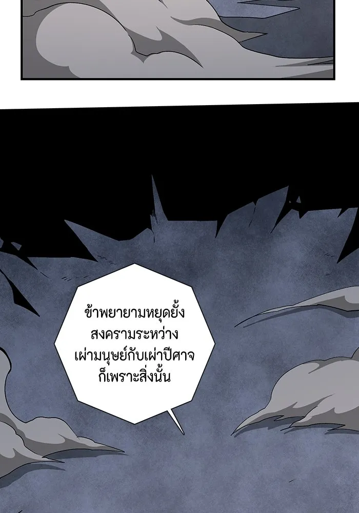 หน้า 83