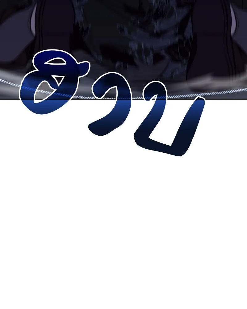 หน้า 238