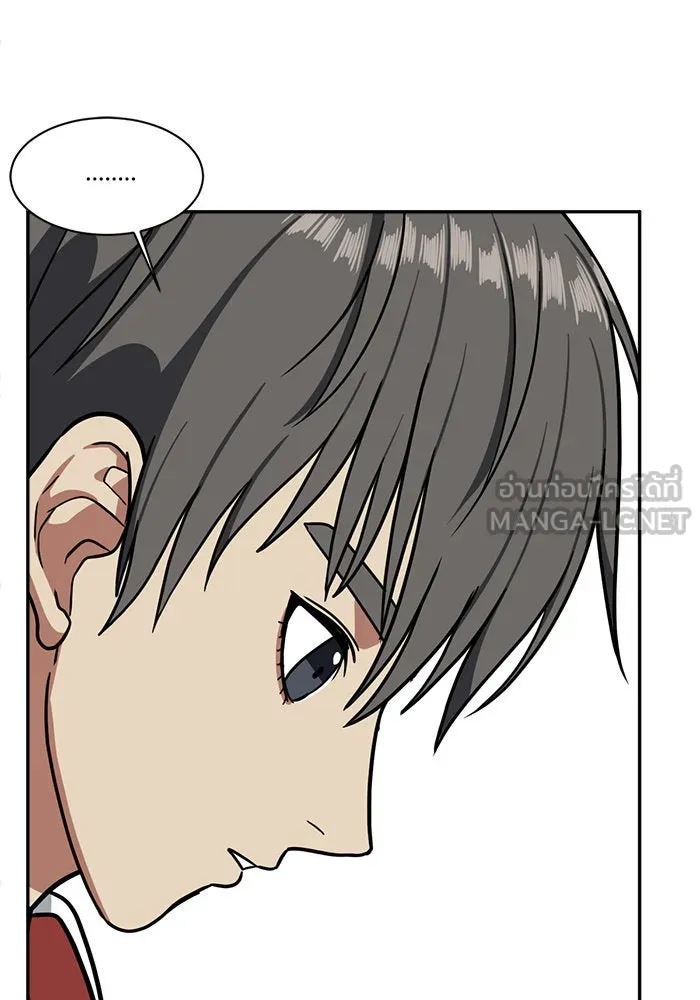 หน้า 120