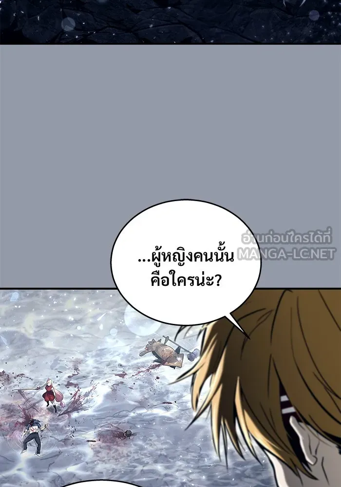 หน้า 219
