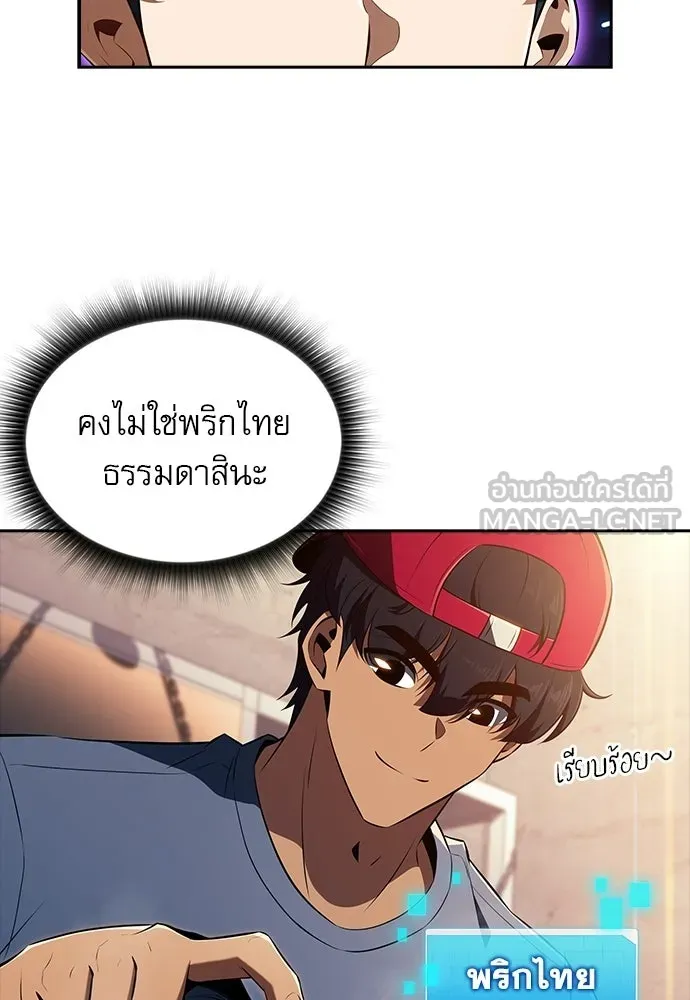 หน้า 99