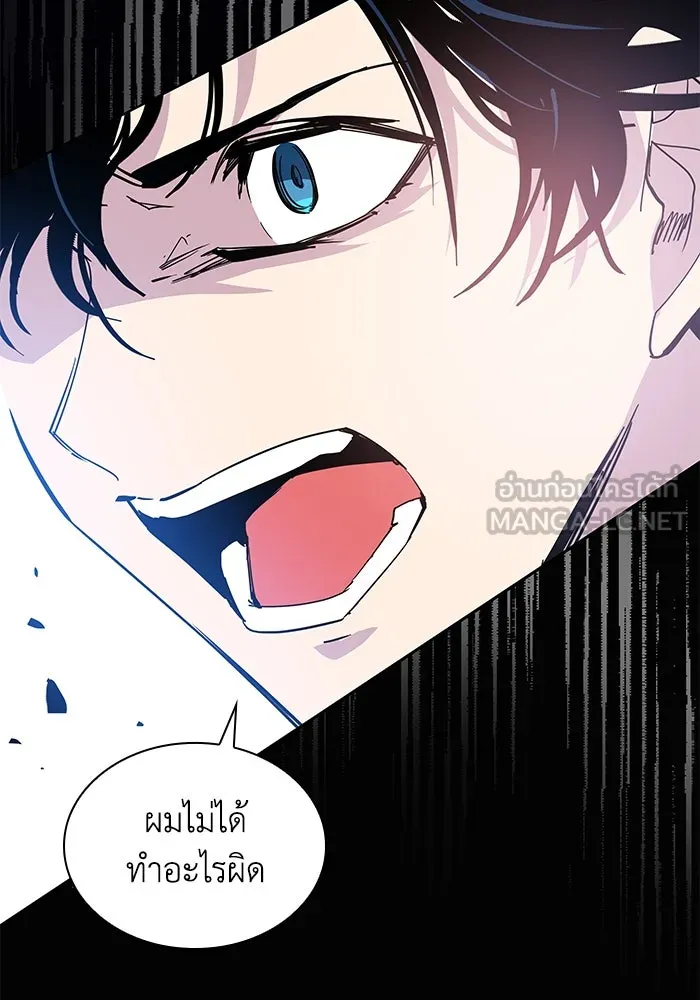 หน้า 75