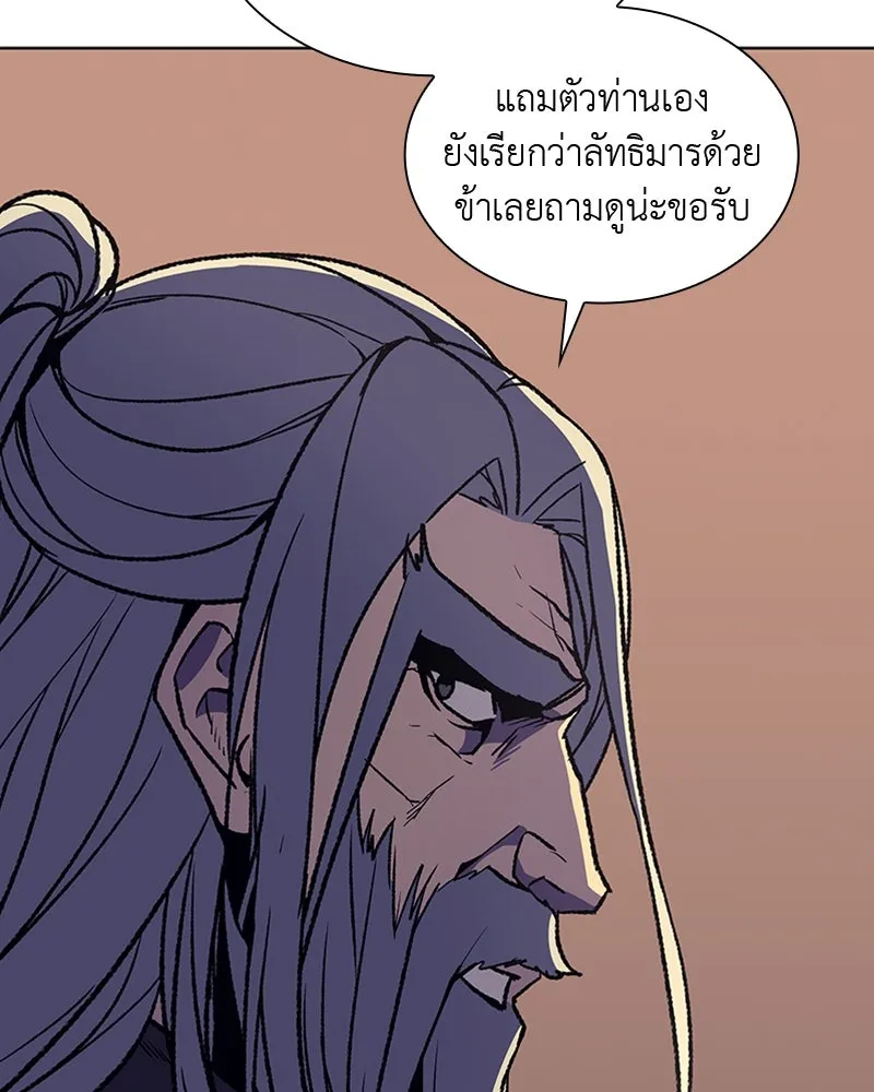 หน้า 215