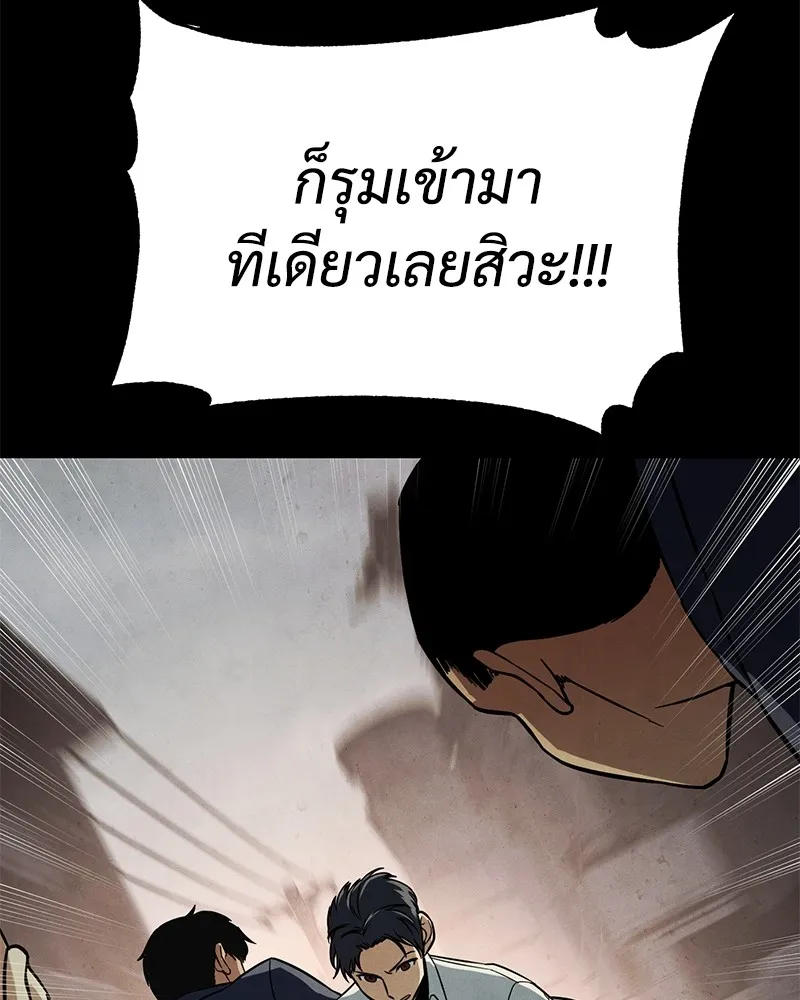หน้า 163