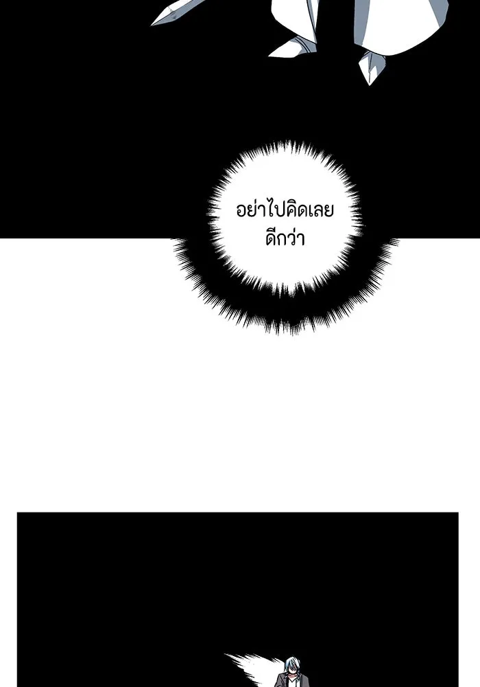 หน้า 95